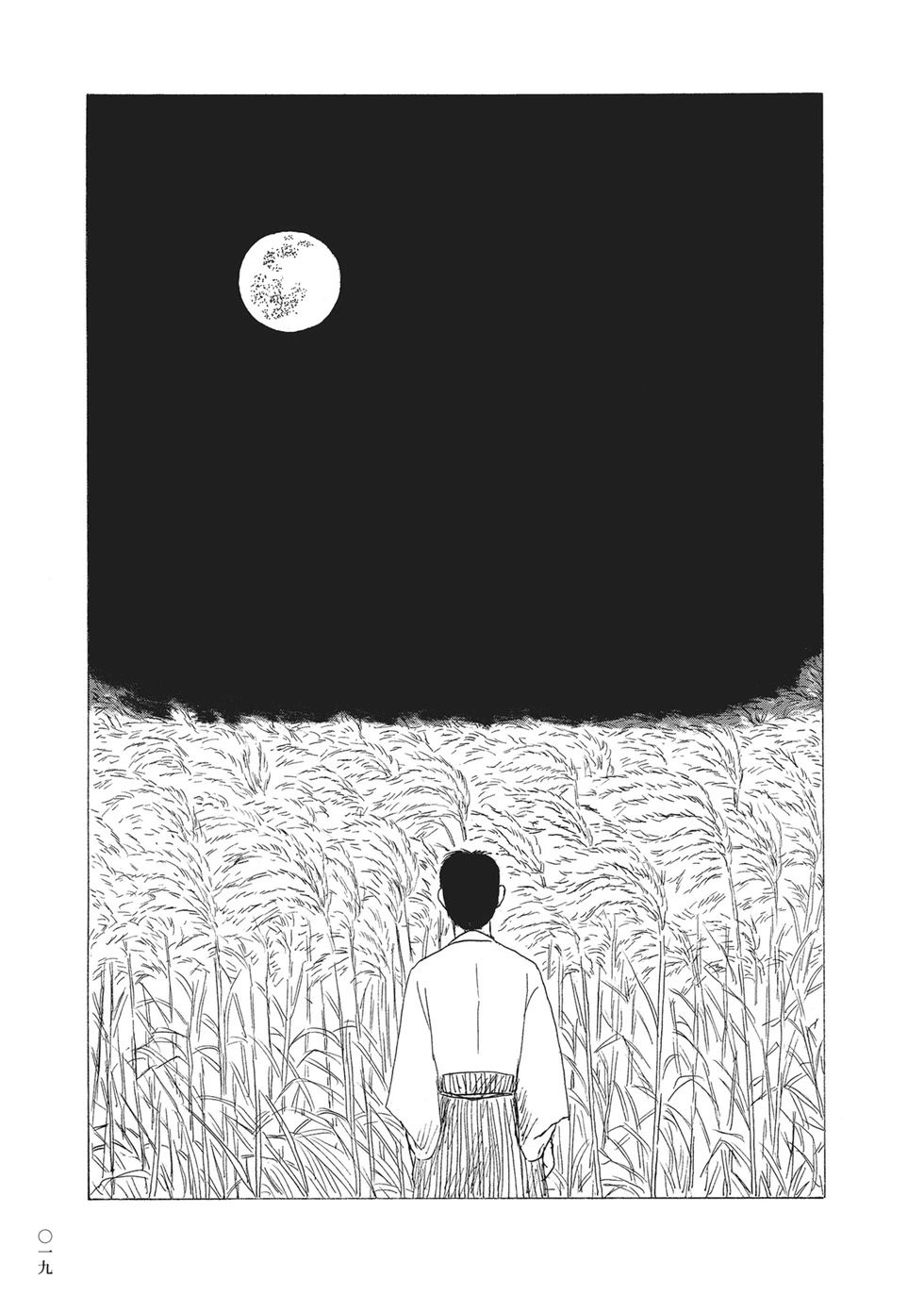 第19话16