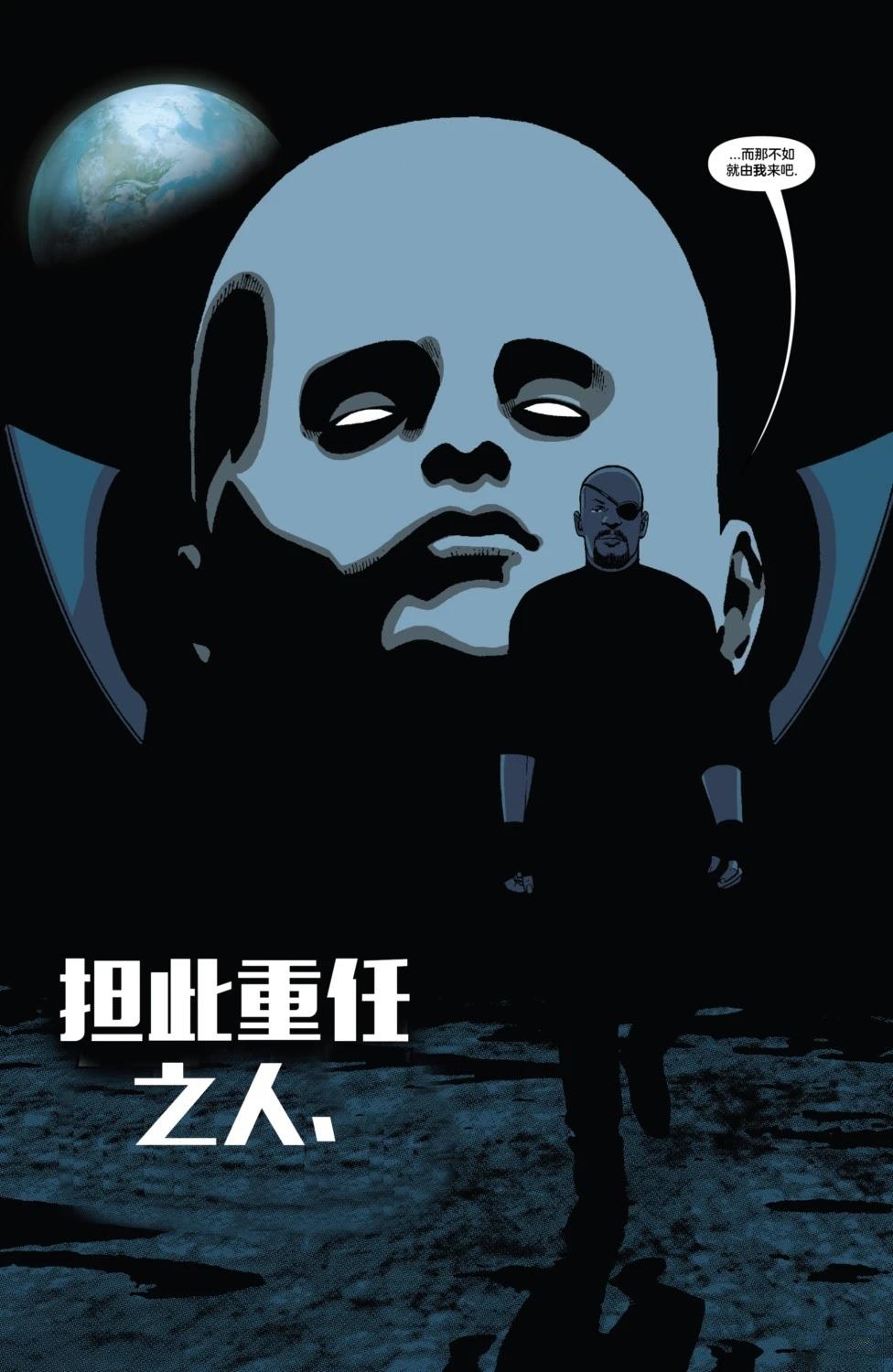 全1卷38