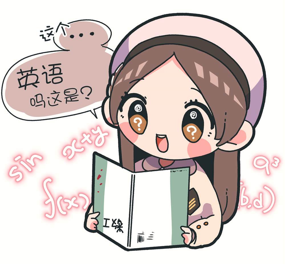 第1话4