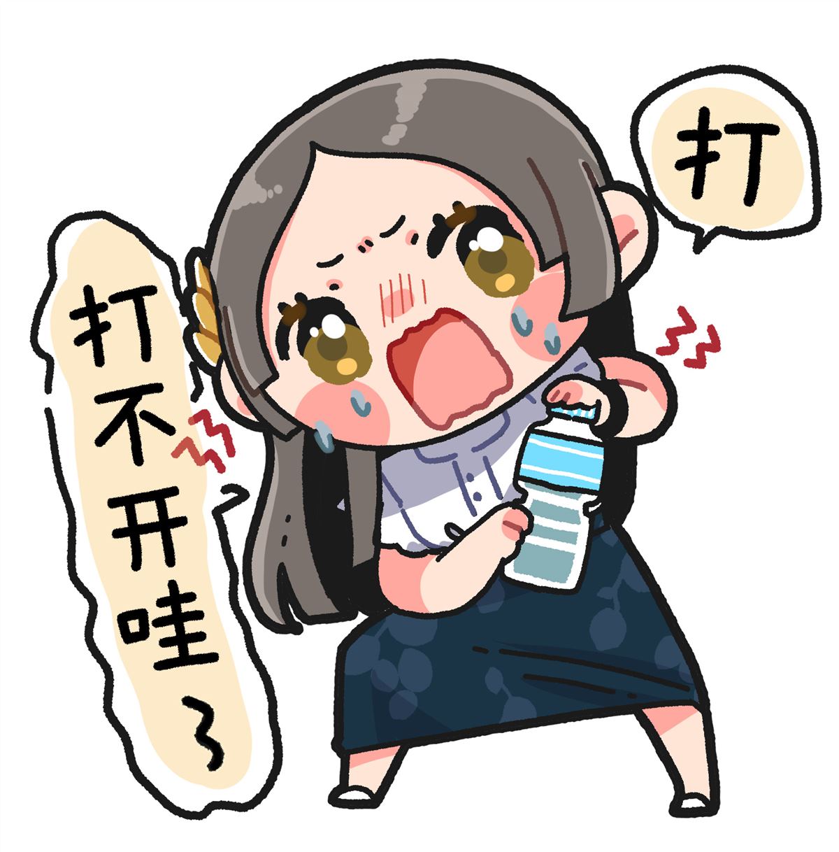 第2话1