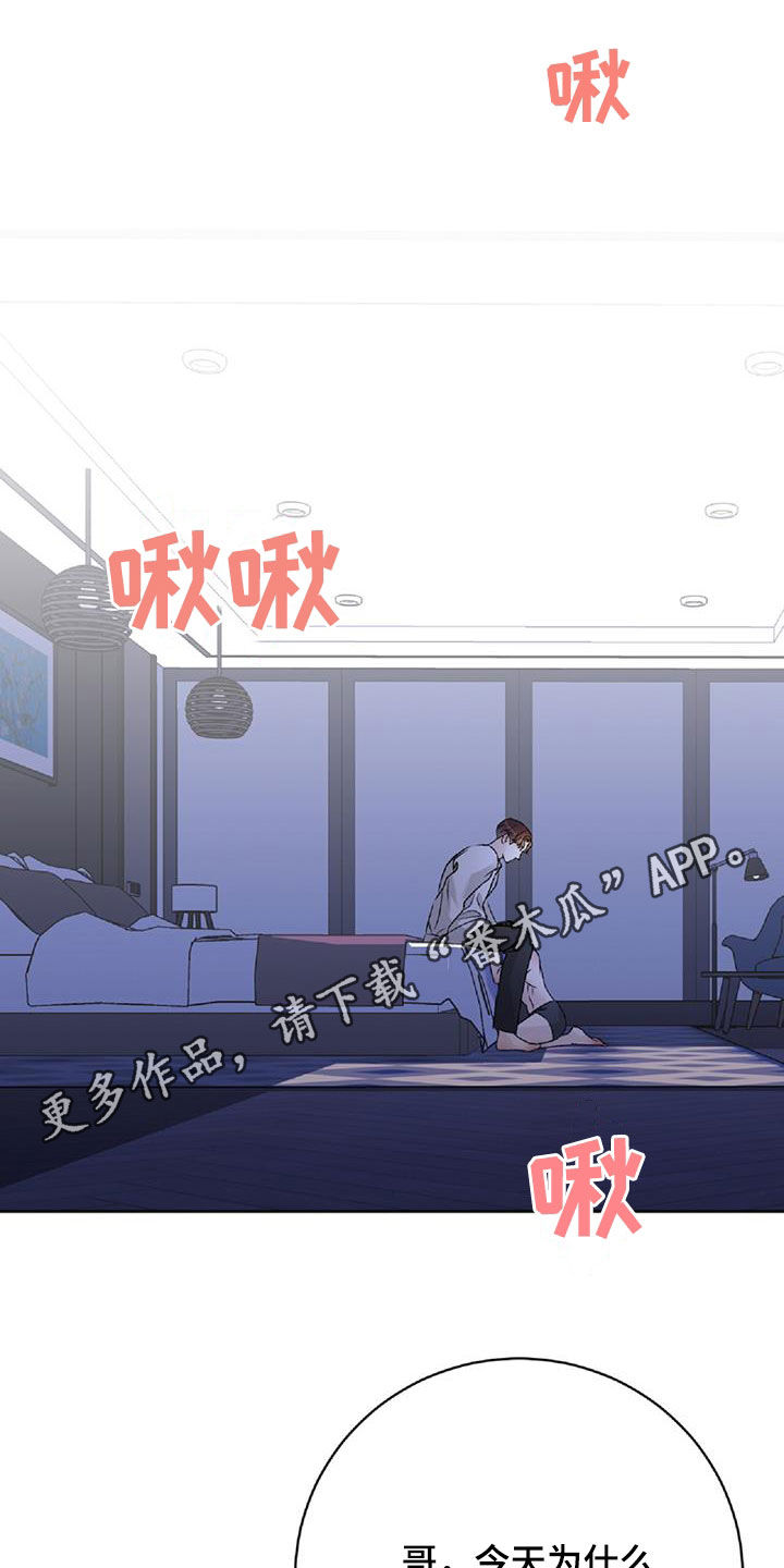 第61话0