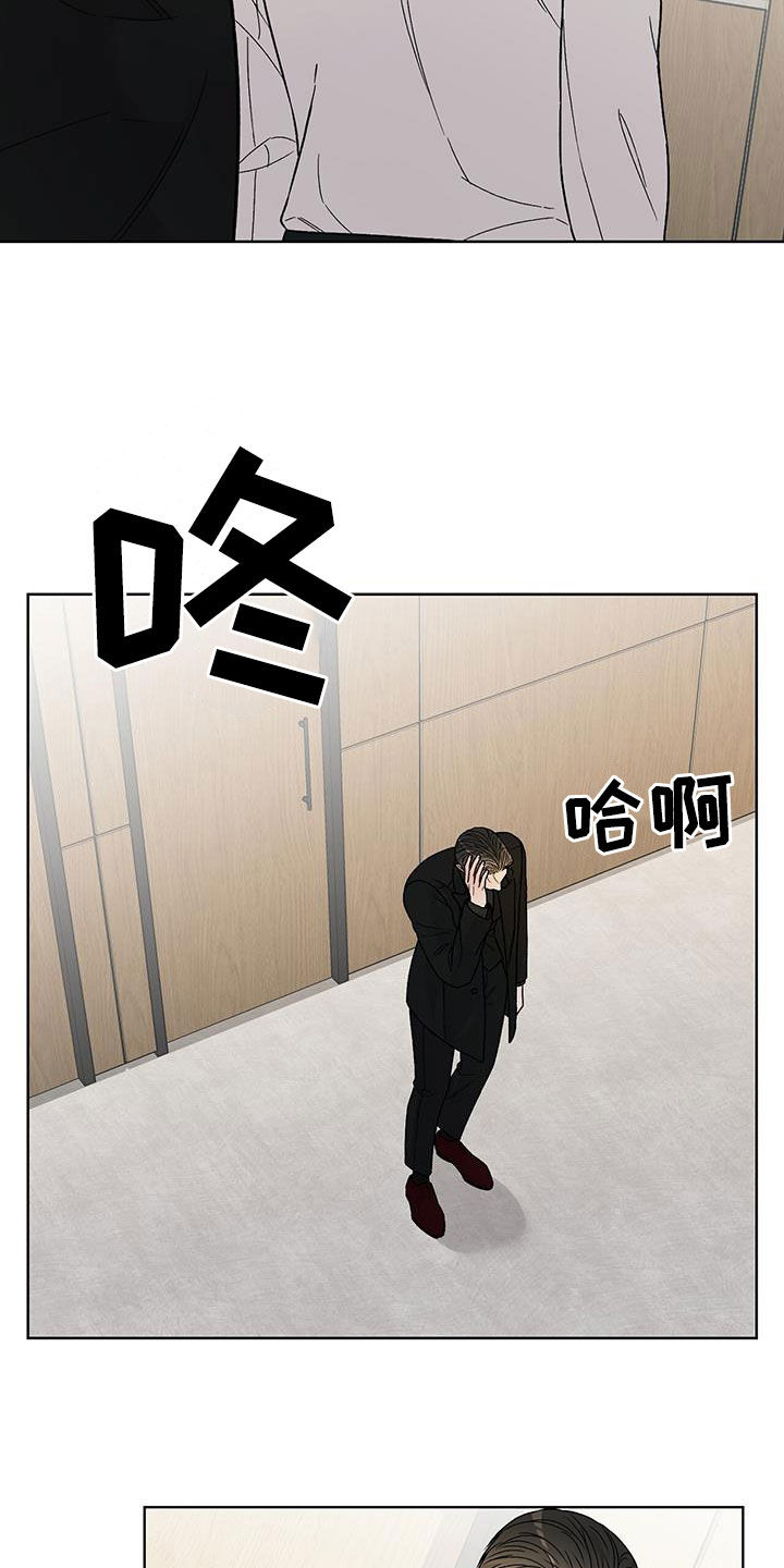 第45话22