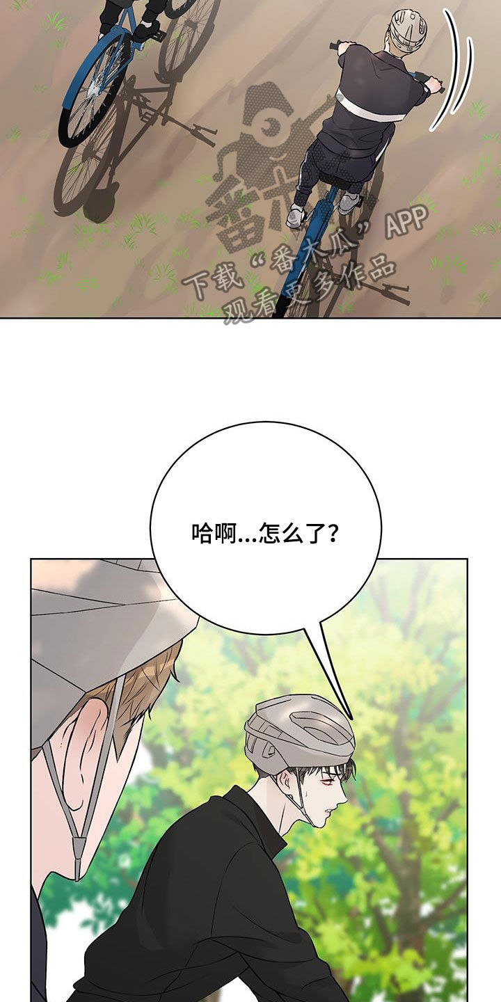 第57话33