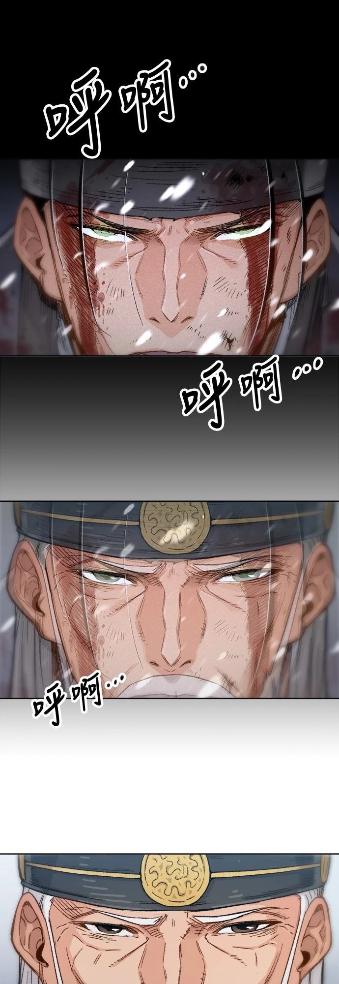 第1话36