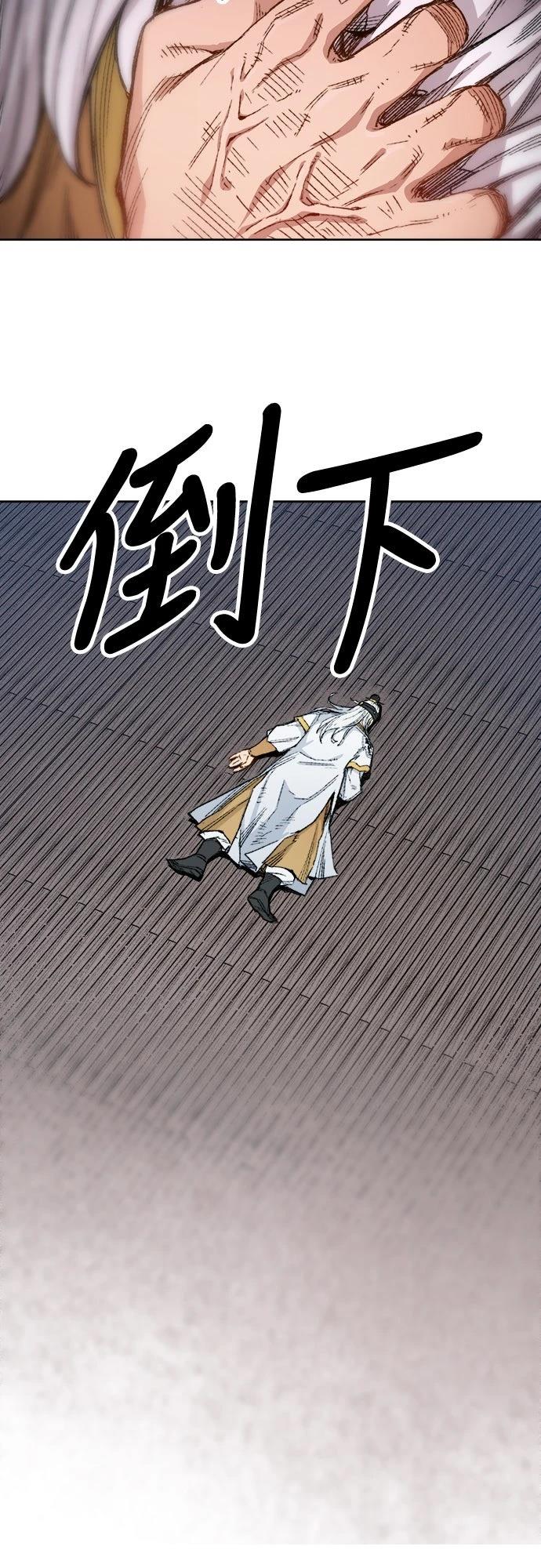 第1话39