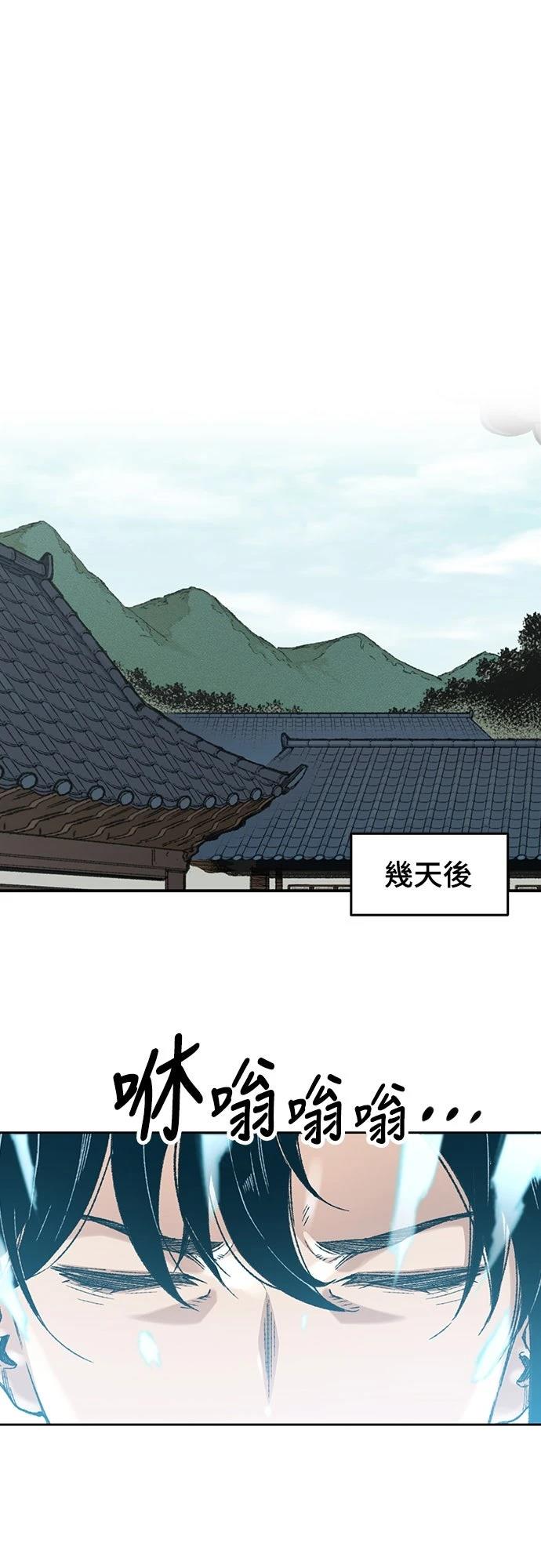 第2话36