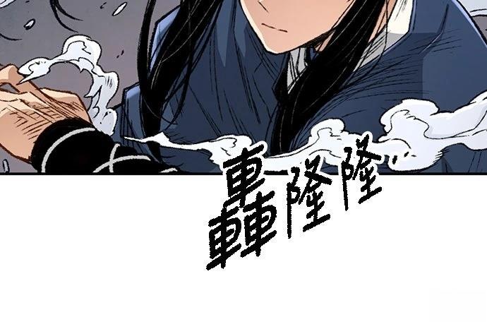 第3话63