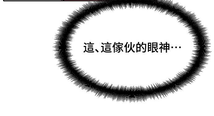 第4话19