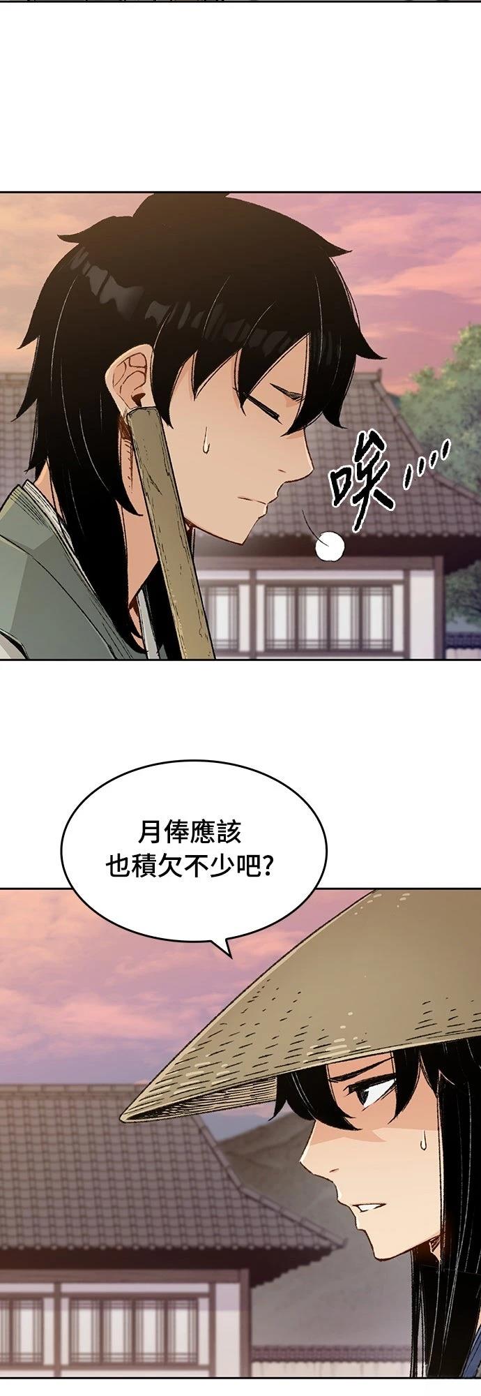 第4话38