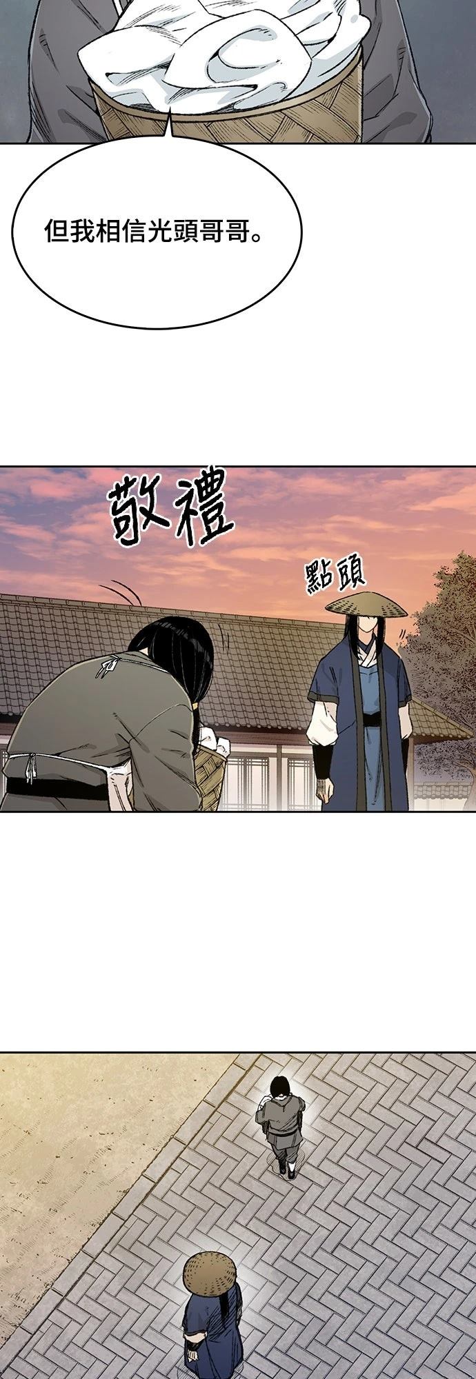 第4话52