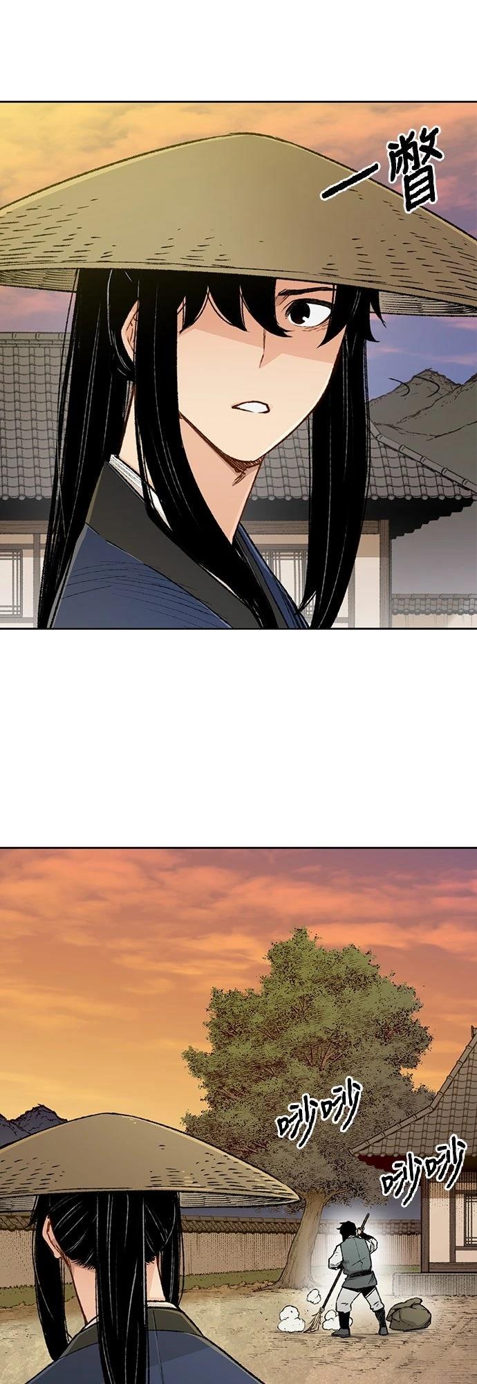 第4话54