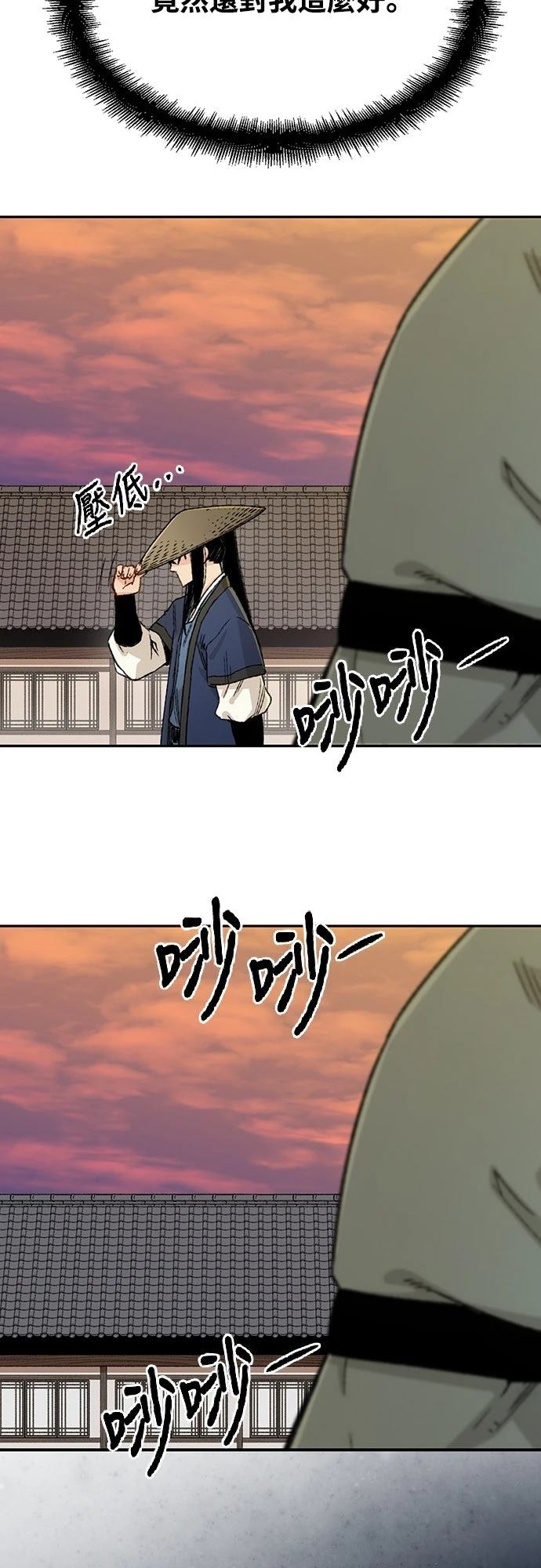 第4话56