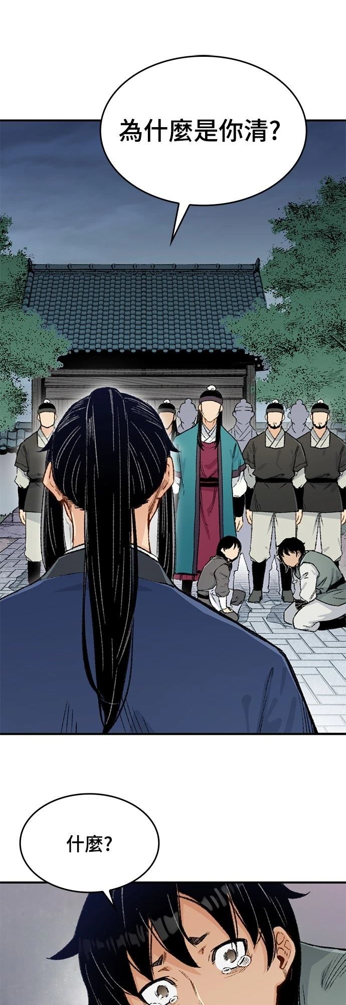 第6话0