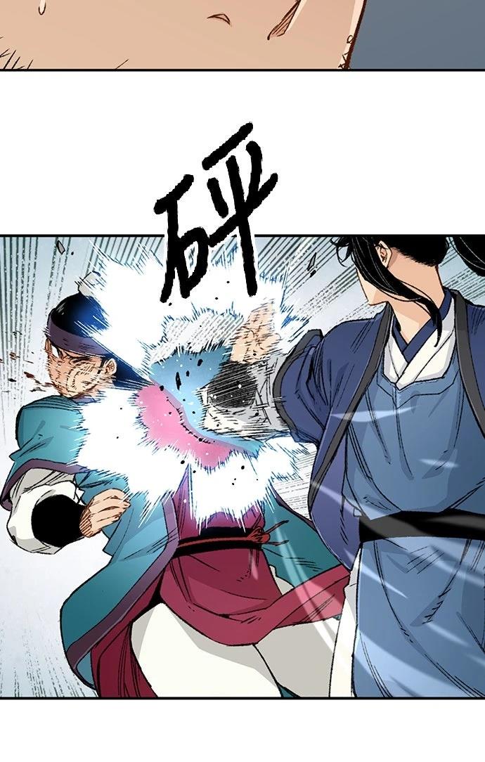 第6话23
