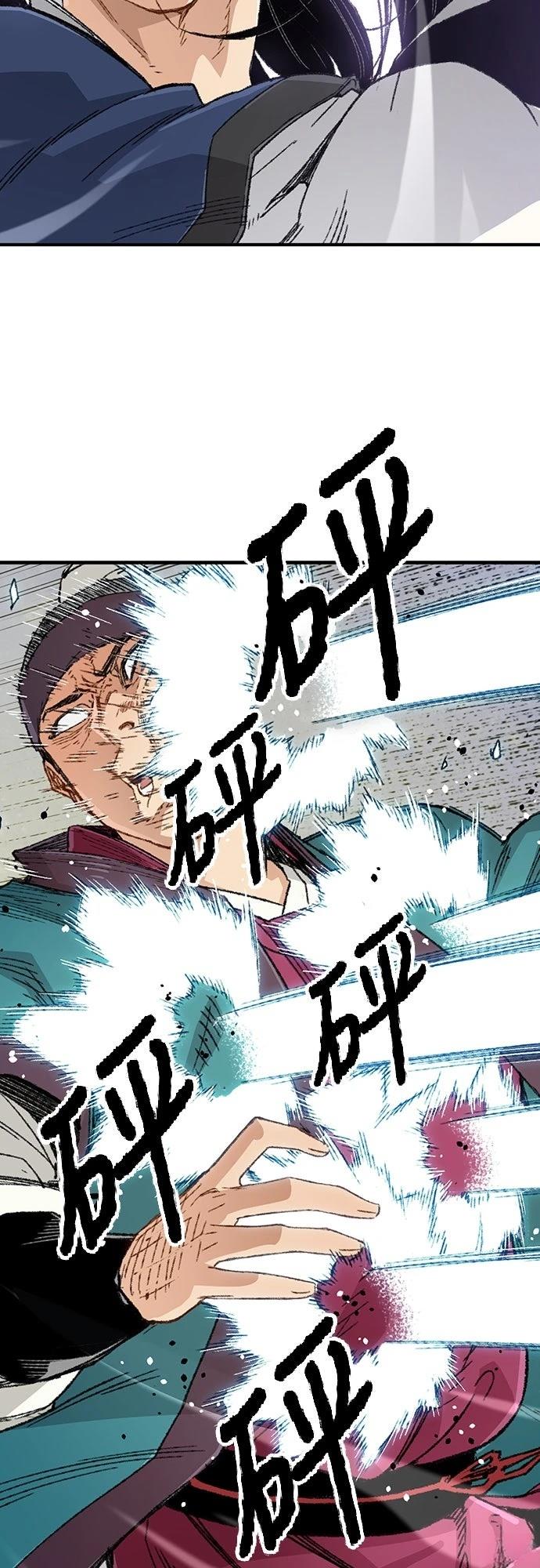 第6话27