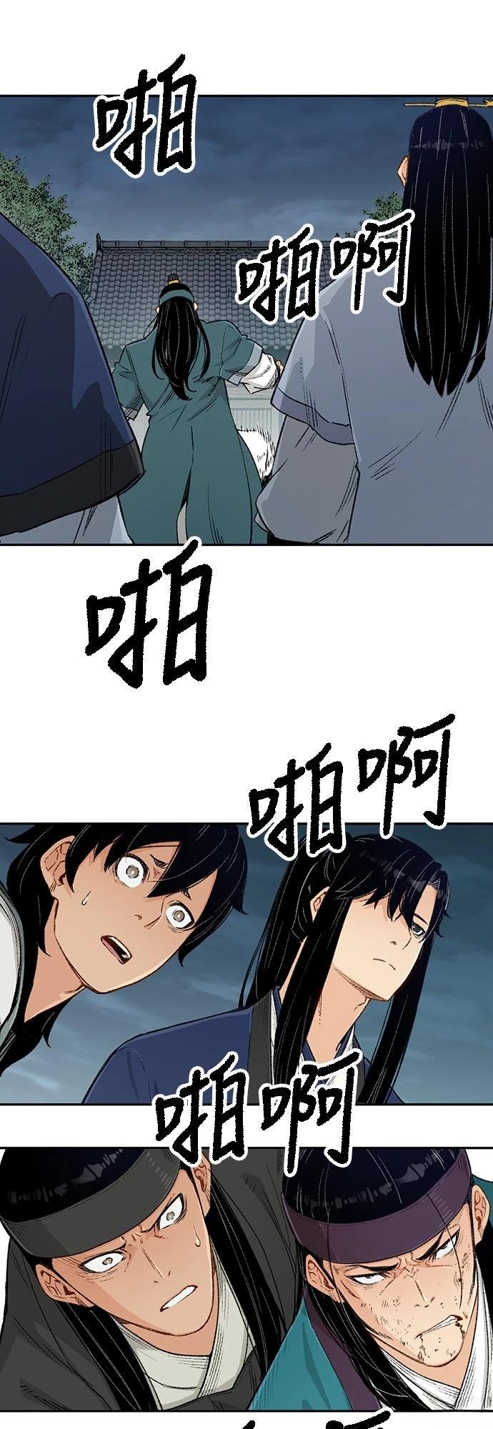 第7话7