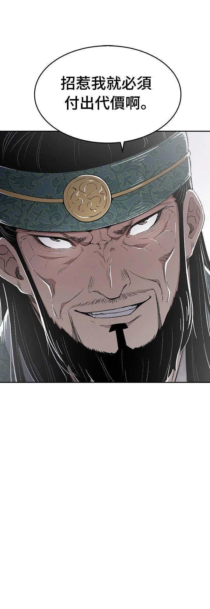 第8话19