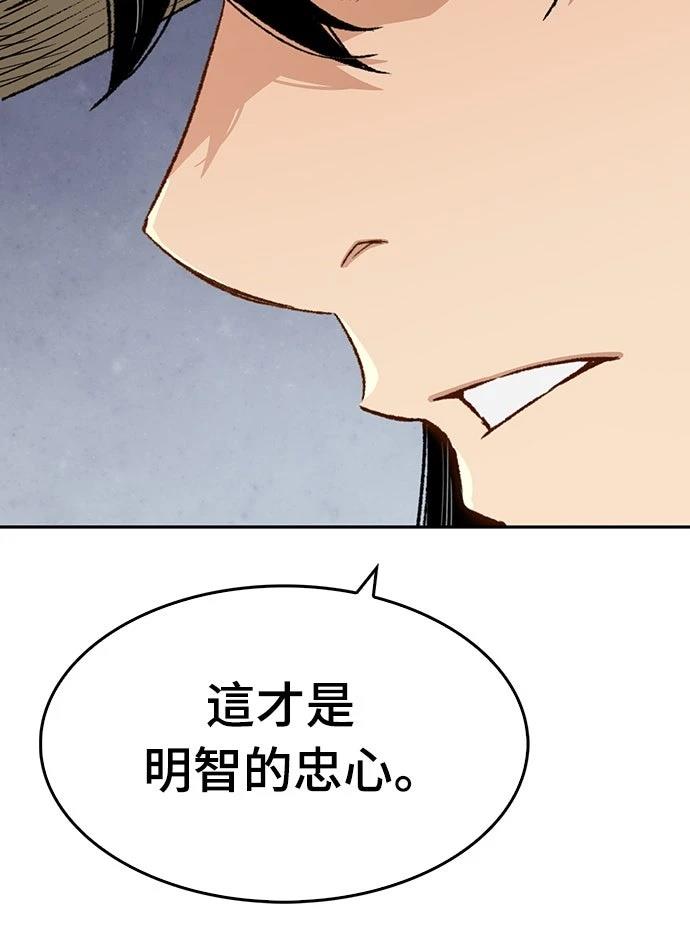 第9话27