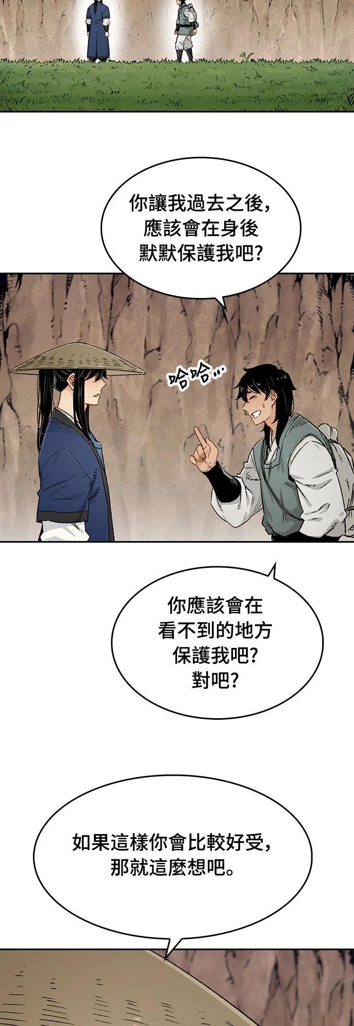第9话35