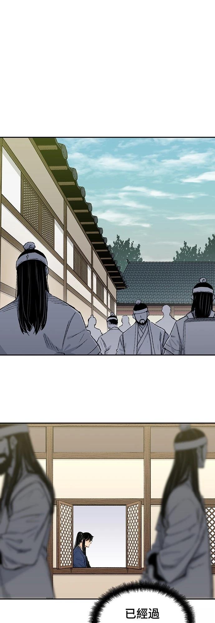 第9话42