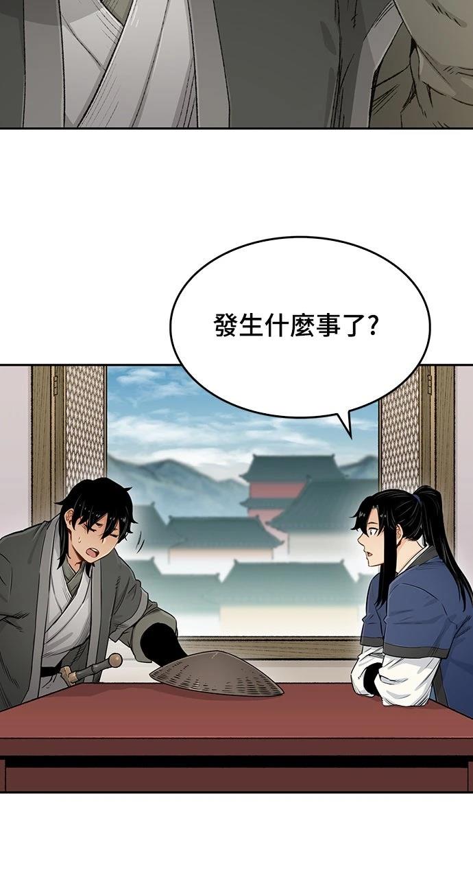 第9话49
