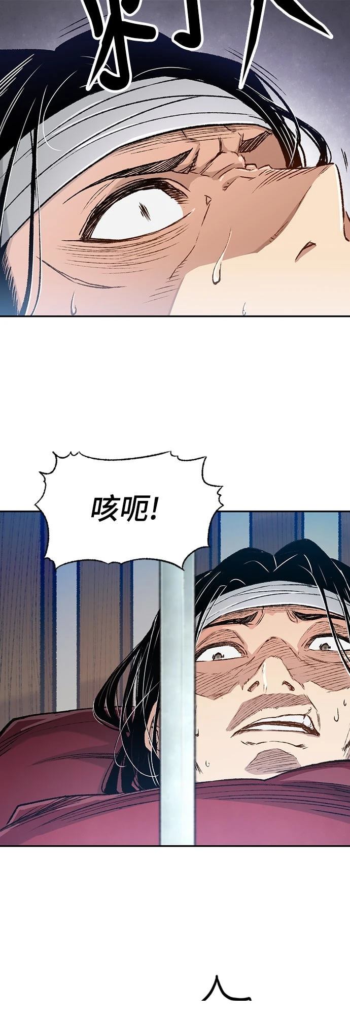 第10话15