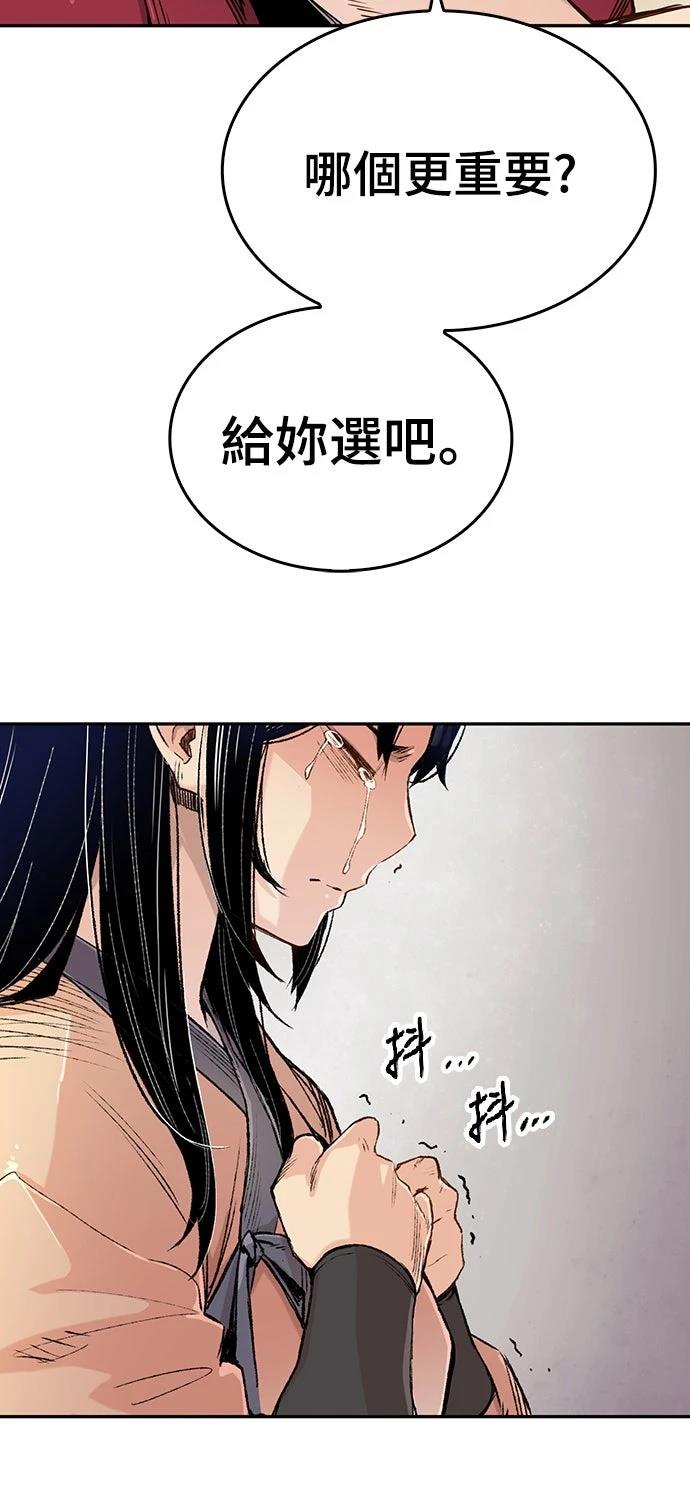 第10话4