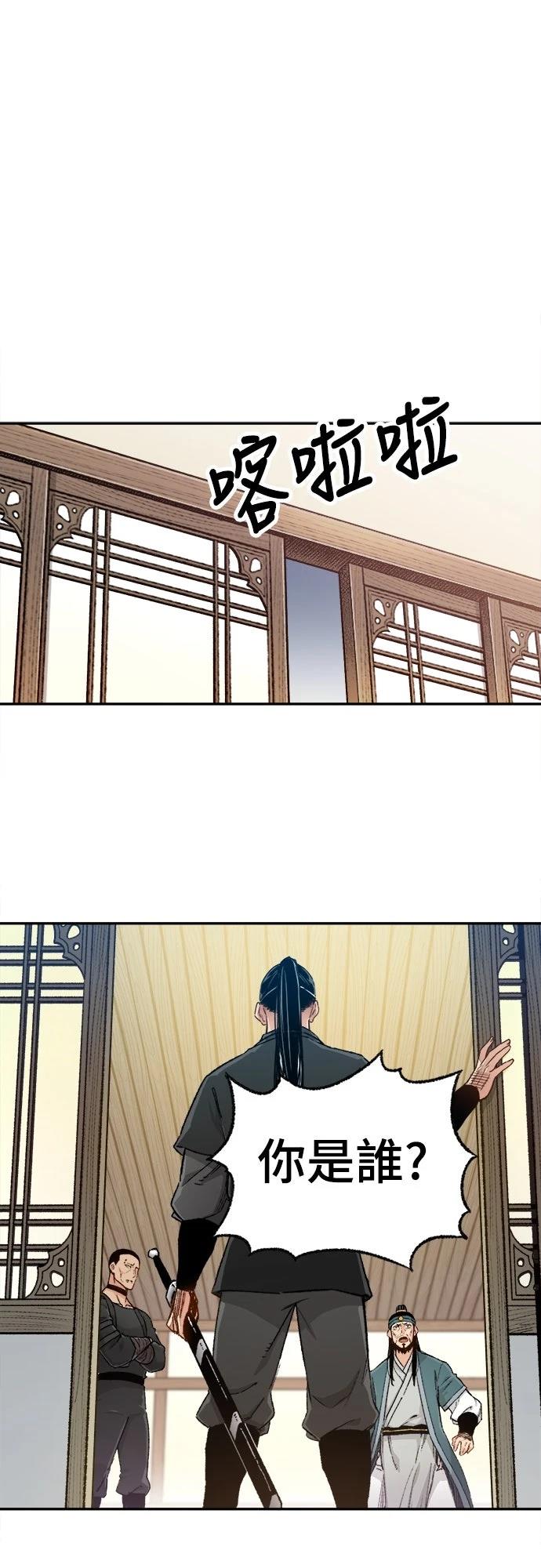 第11话1