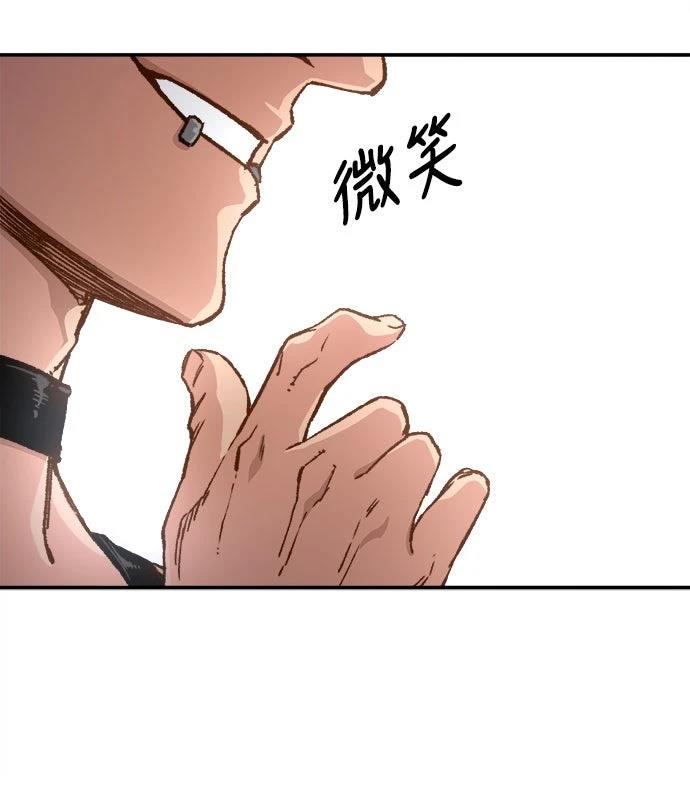第11话10