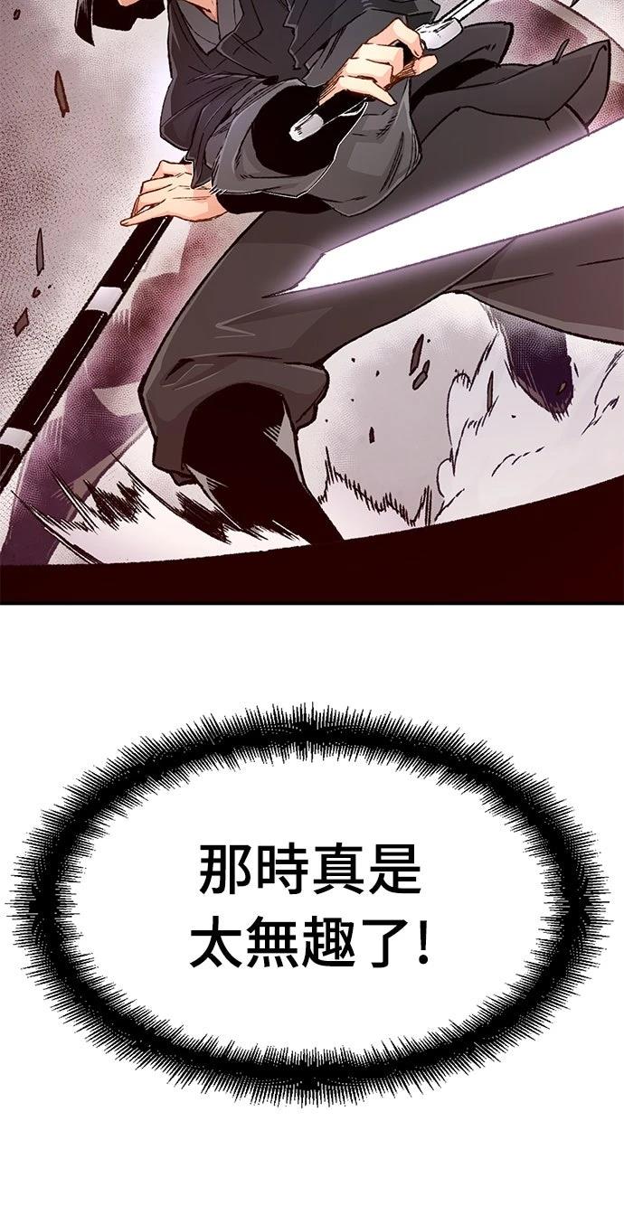 第11话22