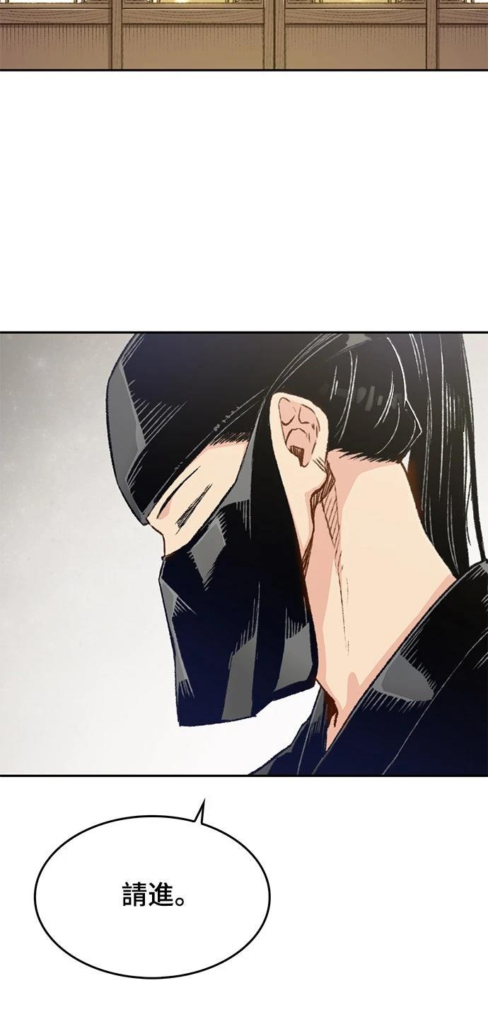 第11话39
