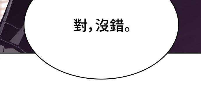第11话5