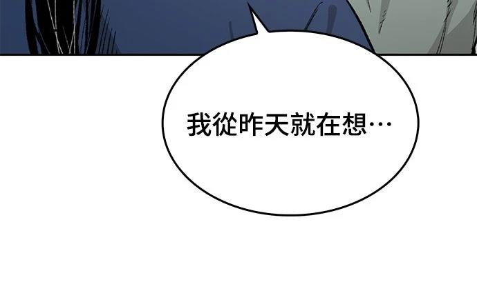 第12话27