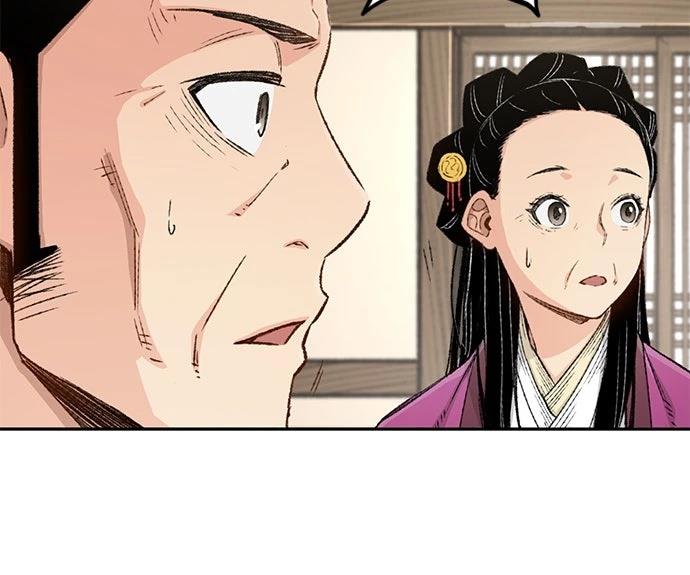 第12话60