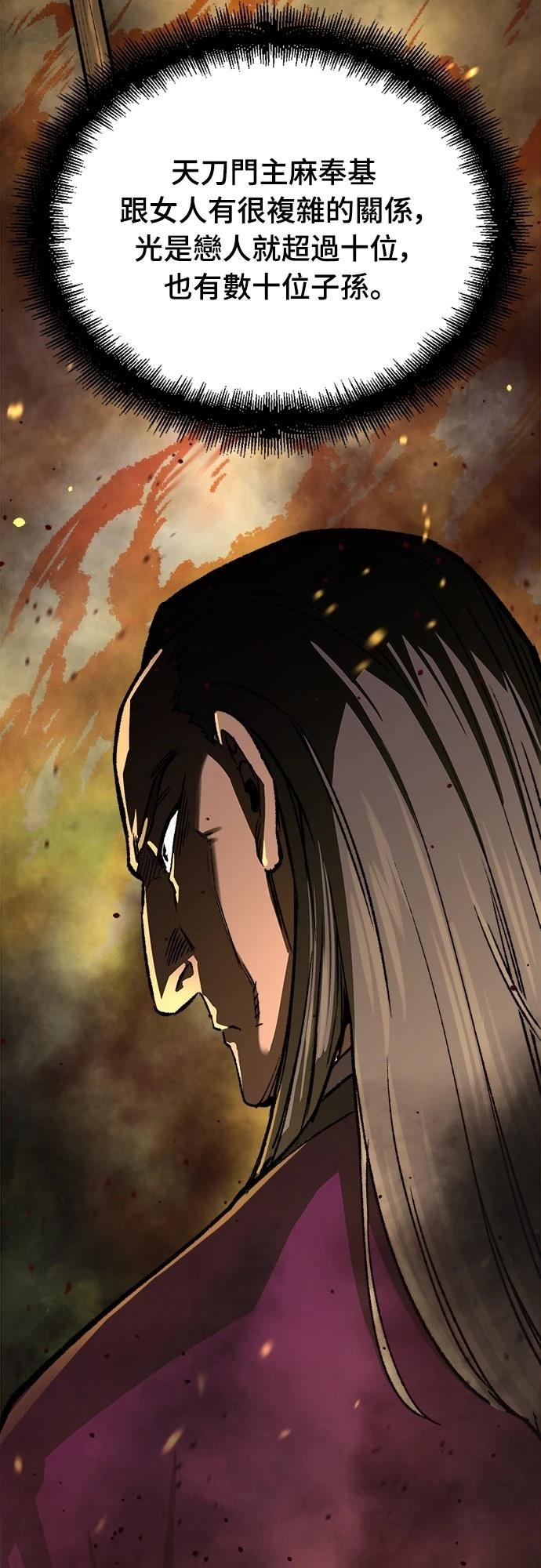 第14话21