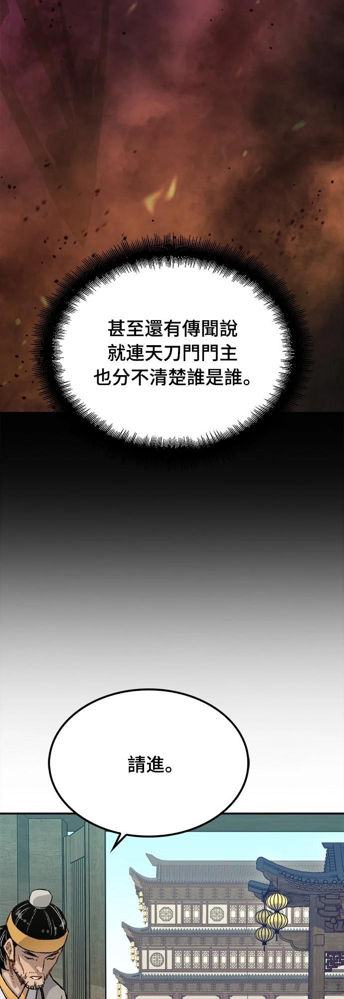 第14话22