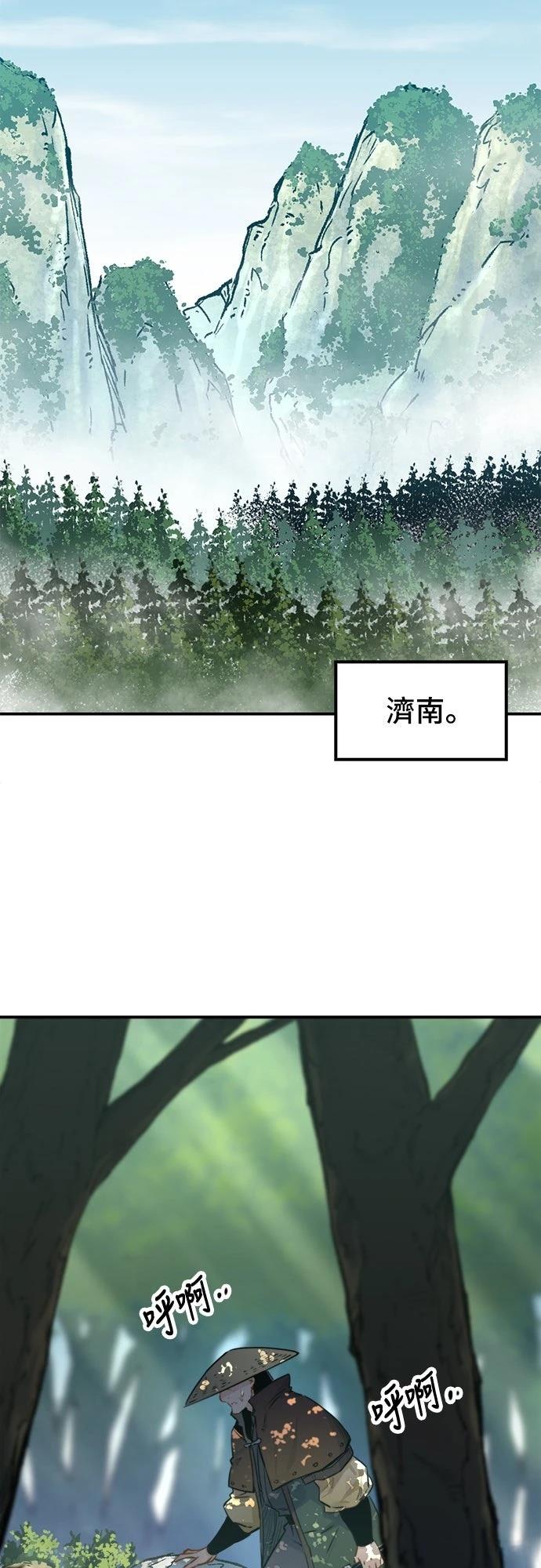 第15话1
