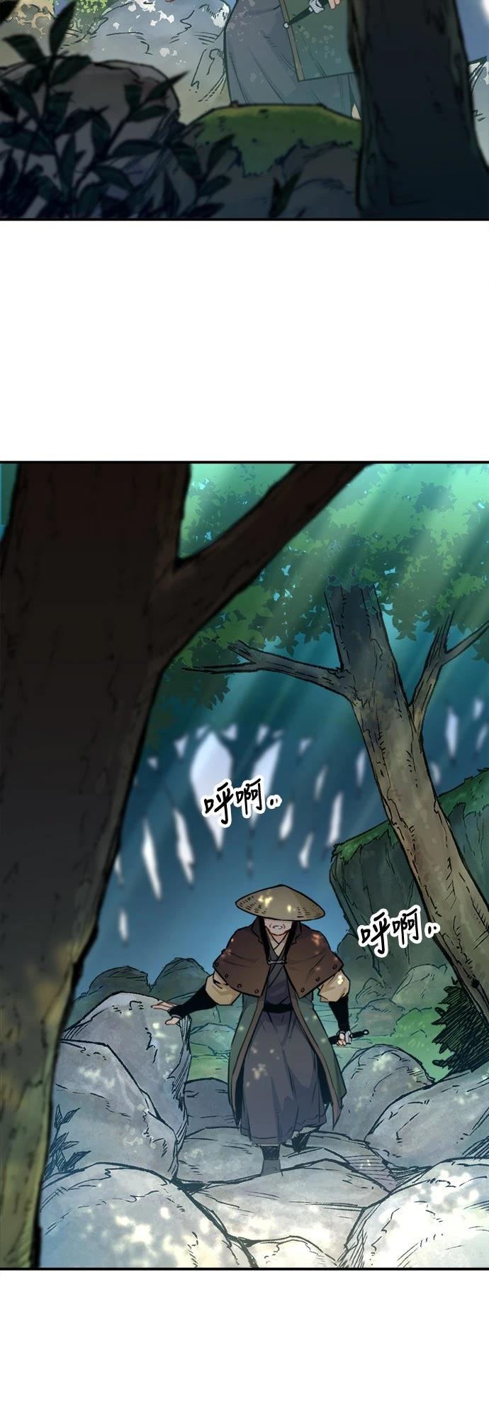 第15话2
