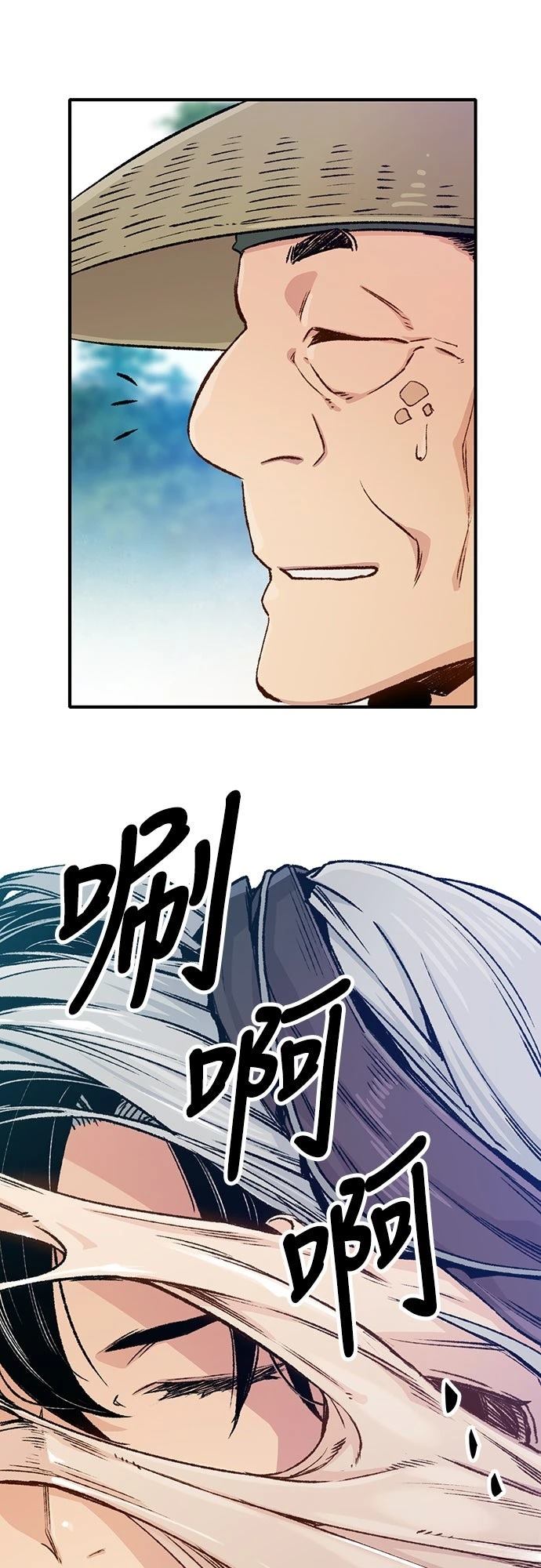 第15话28