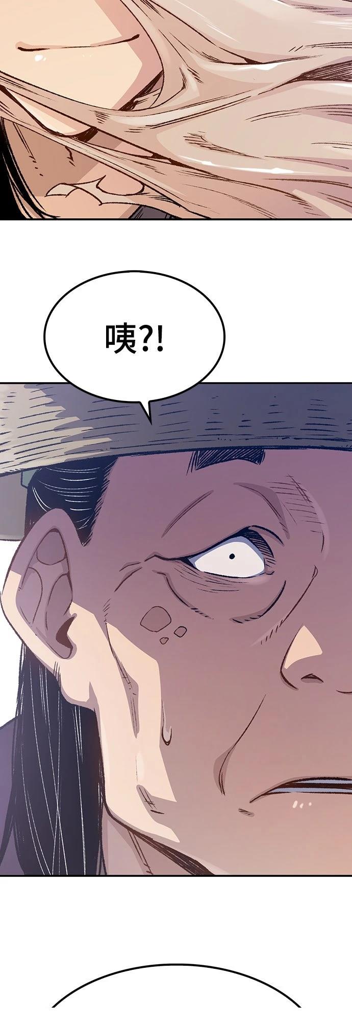 第15话29