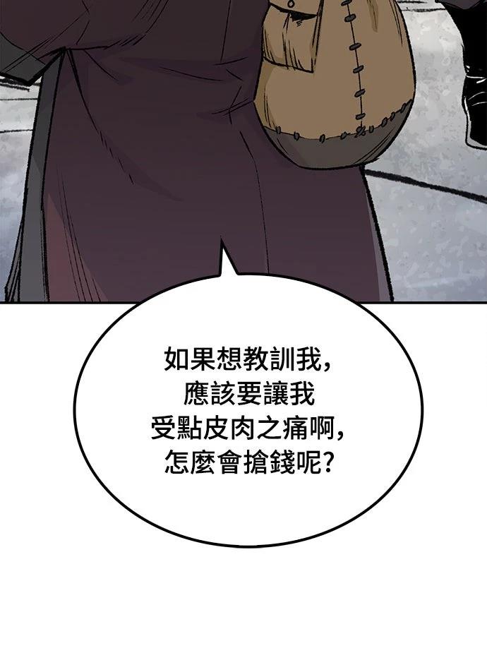 第15话32