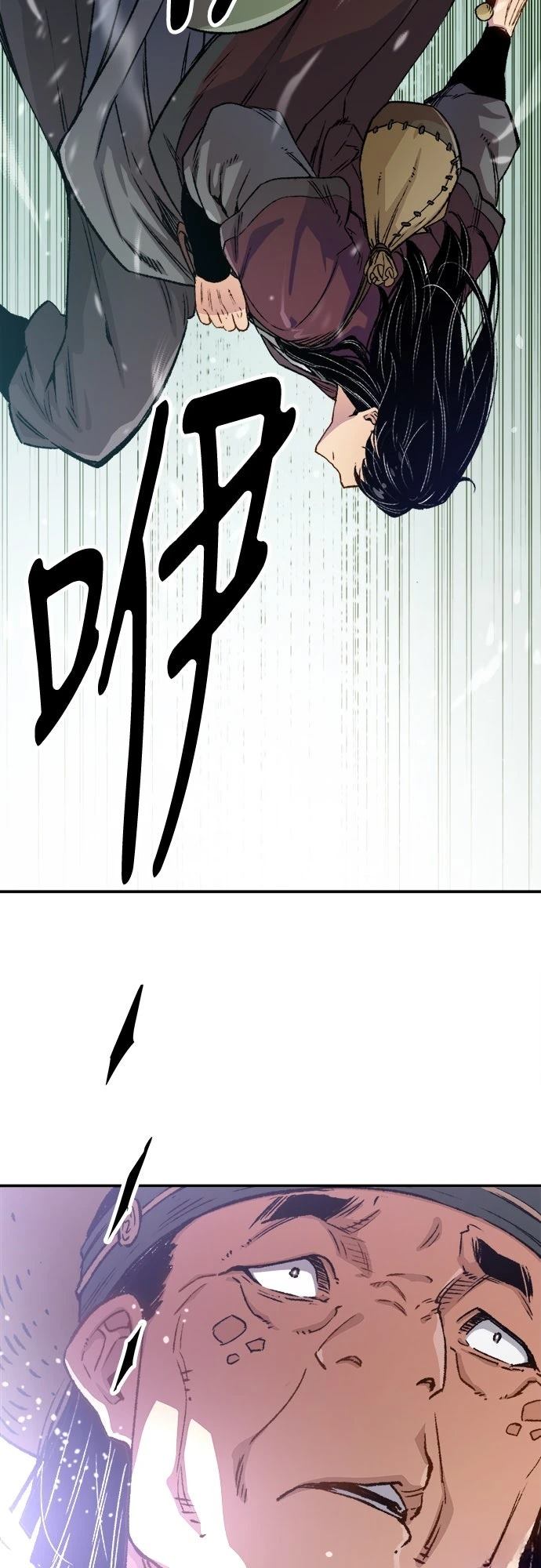 第15话39