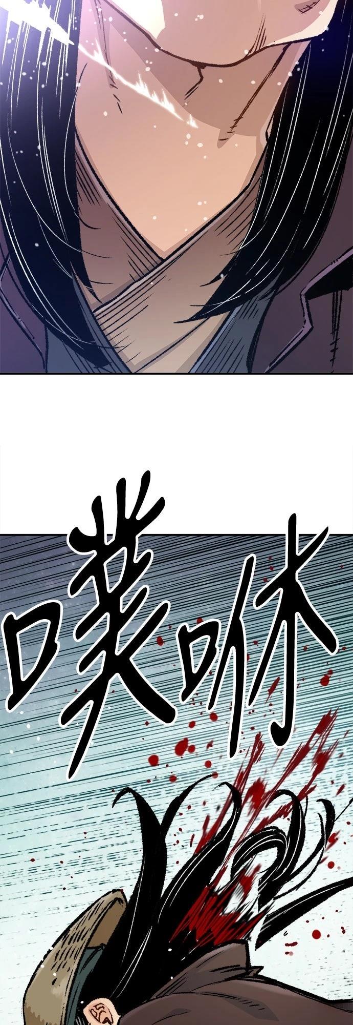 第15话40