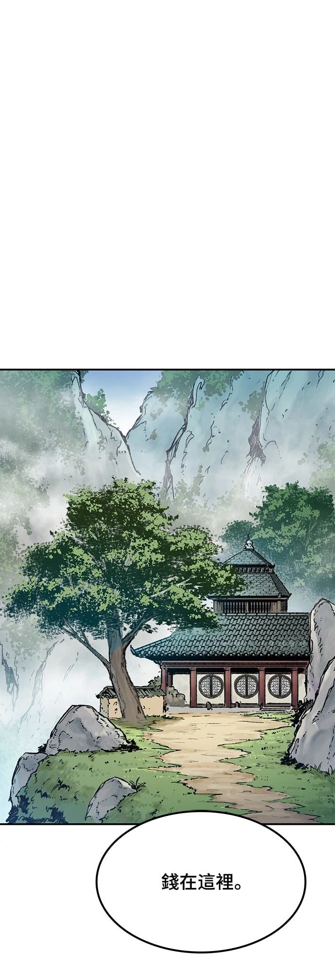 第15话51