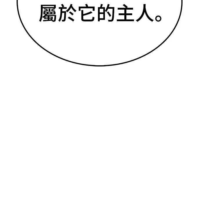 第15话69