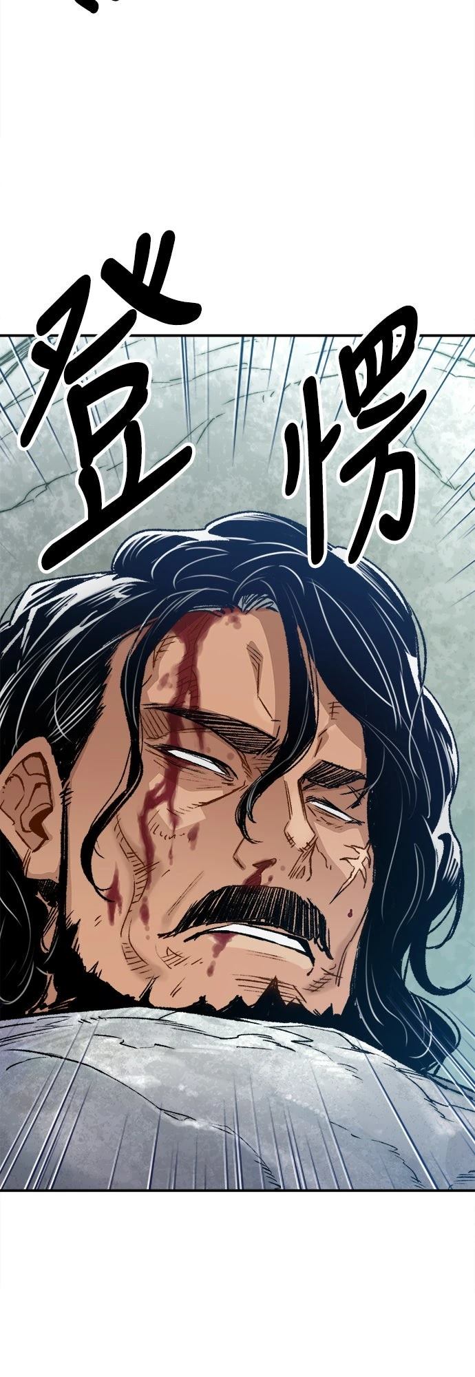 第15话7
