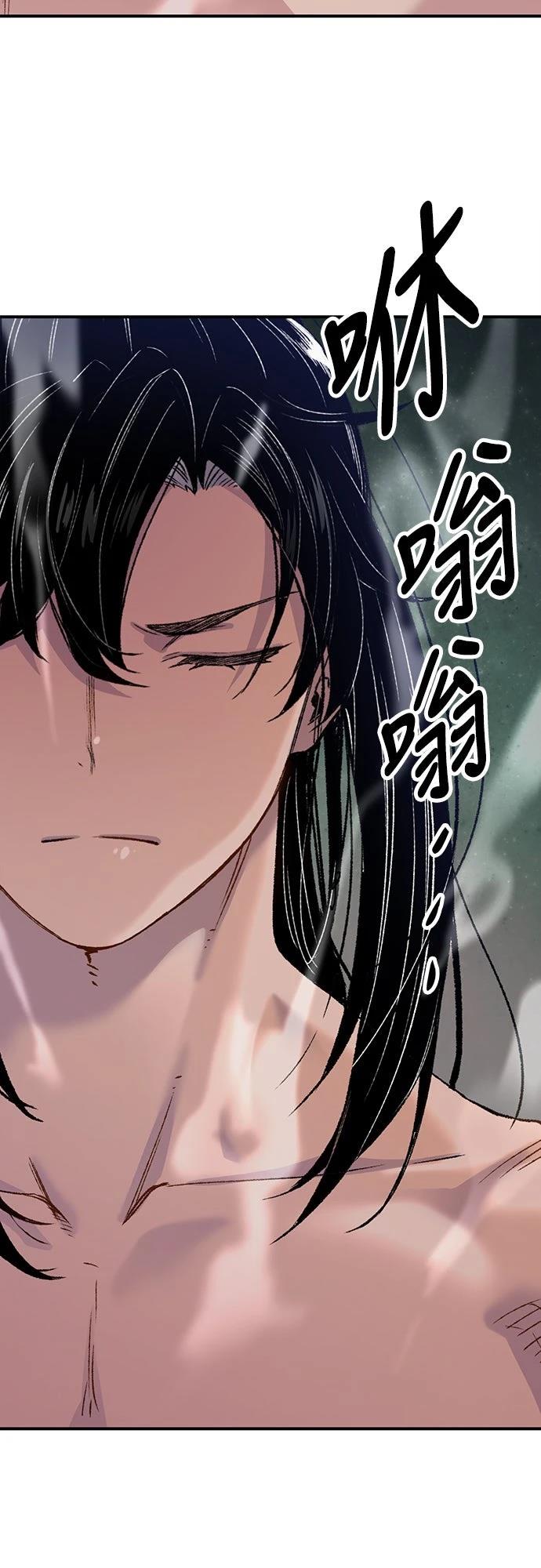 第15话80