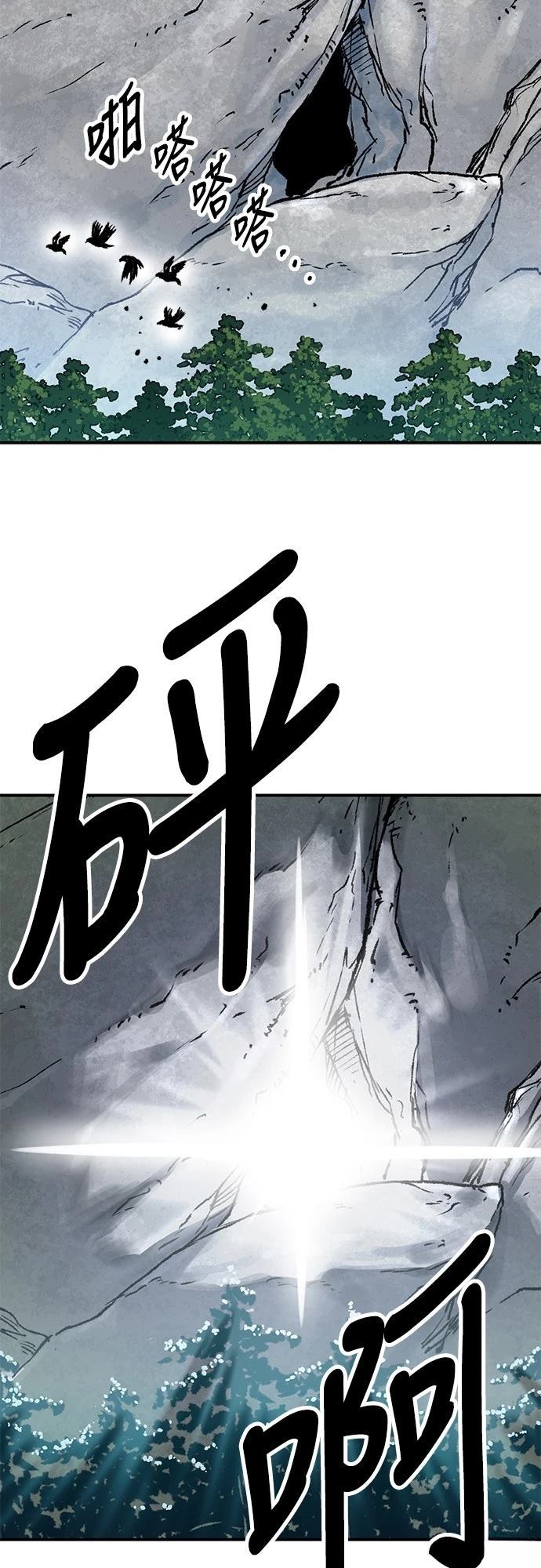 第15话85