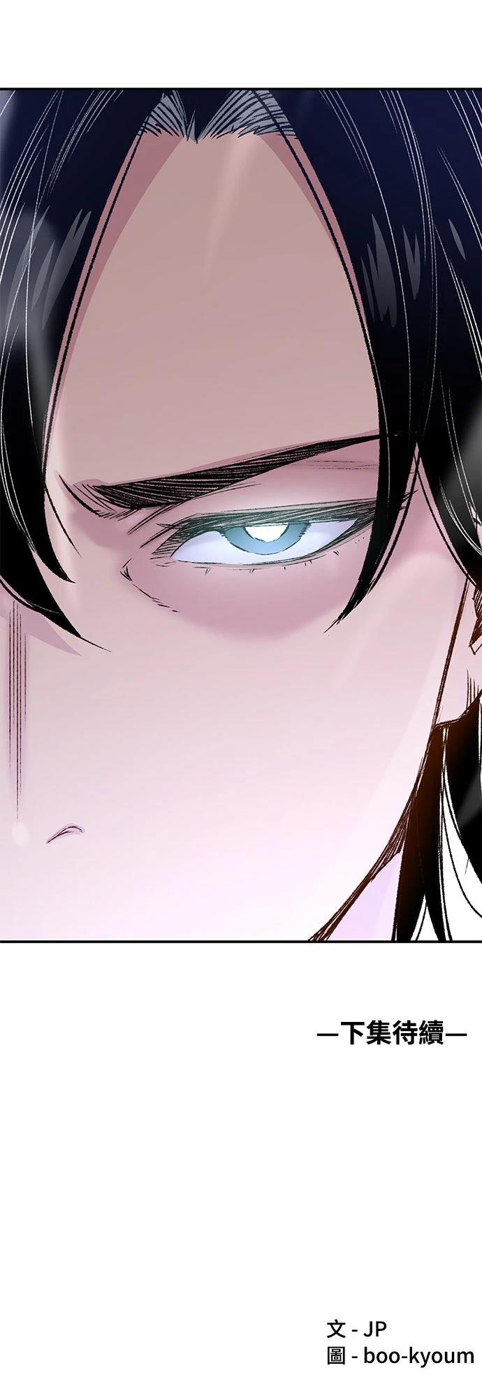第15话87