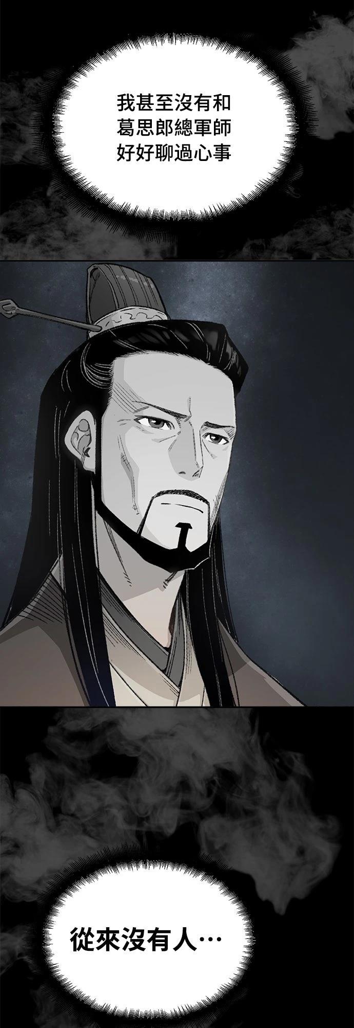 第16话102